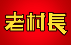 �ϴ��L