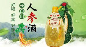 �ܘ����ɱ��ƘI���޹�˾