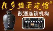 �Ĵ��Ӷร�ƘI���޹�˾