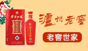 �o���Ї���Һ�ƘI���޹�˾