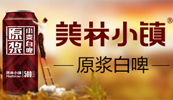 ���u�R�����ơ�����޹�˾