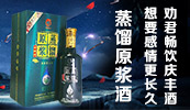 �ຣ�������ɷ������ƘI(y��)���޹�˾