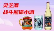 �o�������׾ƘI���޹�˾