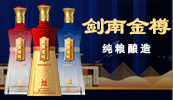 �Ĵ����A�ƘI���޹�˾&�Ĵ���퍾�ˮ�N�����޹�˾