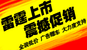 �Ĵ���ˮ��ᄾ����޹�˾