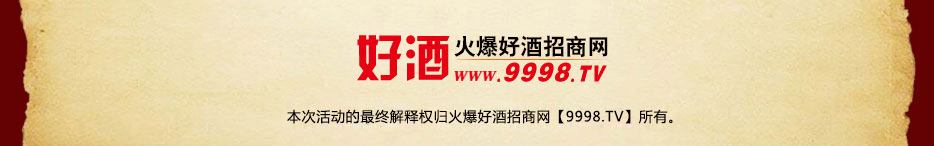 �c���M�롪�𱬺þ����̾W