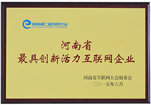 ���ݻ𱬾W(w��ng)�j(lu��)�Ƽ����޹�˾�u(p��ng)�顰����ʡ��(chu��ng)�»�����(li��n)�W(w��ng)��I(y��)