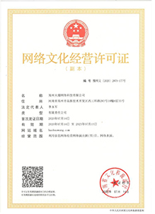 �W(w��ng)�j(lu��)�Ļ���(j��ng)�I(y��ng)�S���C