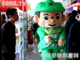 ���ؽ��N�̏��Ї��þƾW����֪���ˡ��W�j���̡�
