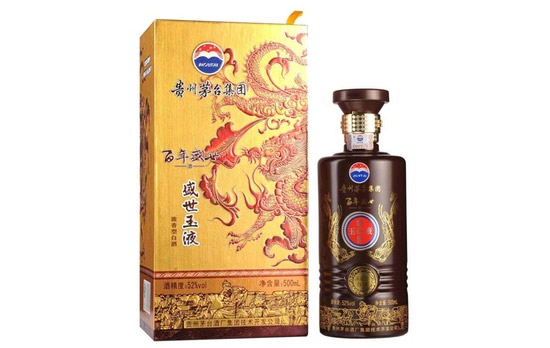 52��é�_����ʢ����ʢ����Һ��ؕƷ500ml�r�񣬶����X��