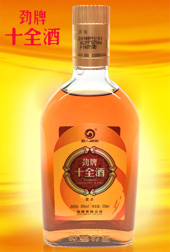 35�����ʮȫ¶��228ml�r(ji��)�񣬶����X��