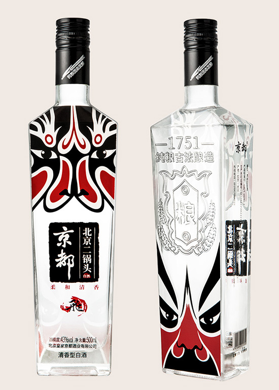 ������������^������43�Ȱ׾�500ml*2���Zʳ�YƷ��