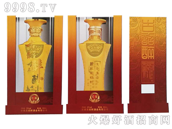 �C����ʧ���r���ف������չ������ƘI�\�������W�R��