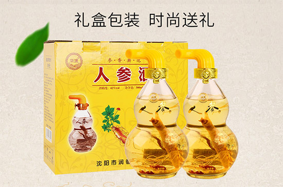 42�㆖���˅���500ml��2�r(ji��)�񣬶����X��
