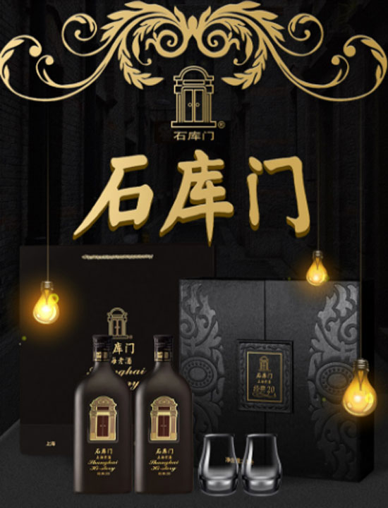 15��ʯ���T�Ϻ��Ͼƽ���20�pƿ�����S�ƶY��500ml�r���������X��