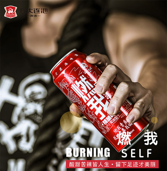 ����B��ȼ�Ҿ��ơ��500ml�r(ji��)�񣬶����X��
