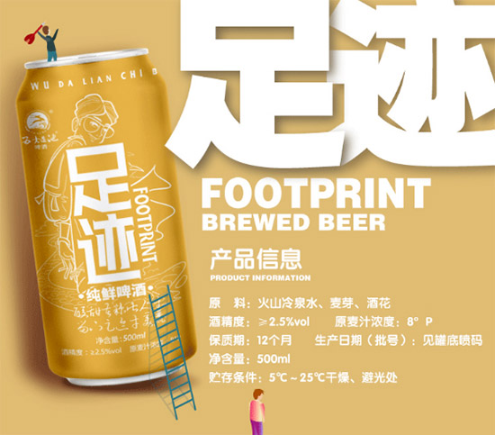 ����B�����E���ơ��500ml�r(ji��)���������X��