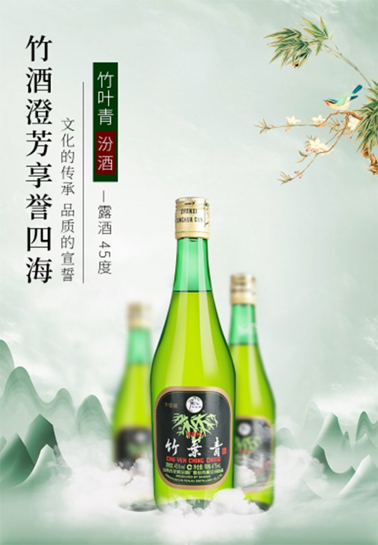 45�ȷھ����~��Ʋ���475ml�r(ji��)�񣬶����X��