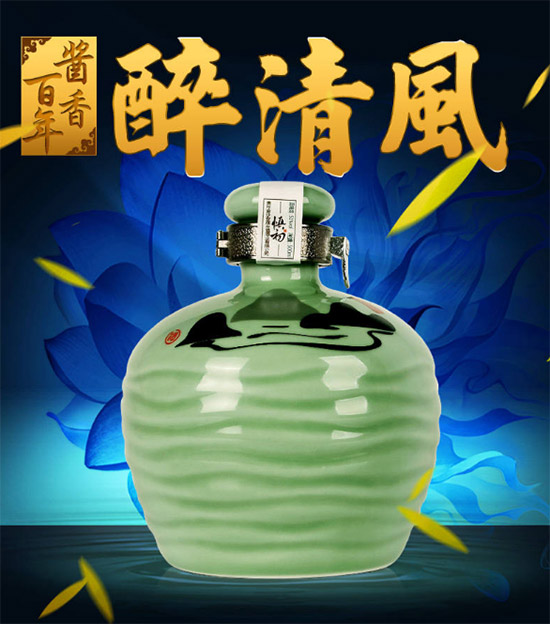 51�������u��С�������L(f��ng)500ml�r�񣬶����X��