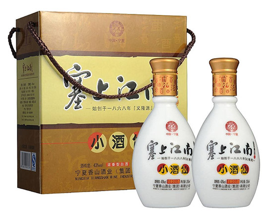 43�����Ͻ���С���ɣ��pֻ�b��250ml��2�r�񣬶����X��