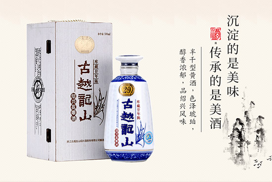 ��Խ��ɽ��(k��)�ض�ʮ��ꐽB�d�����500ml�r(ji��)�񣬶����X��