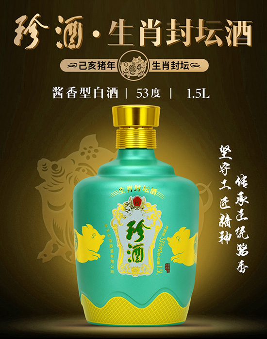 �F�����53����Ф�≯��