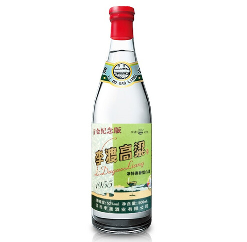 ��ɸ�����1955