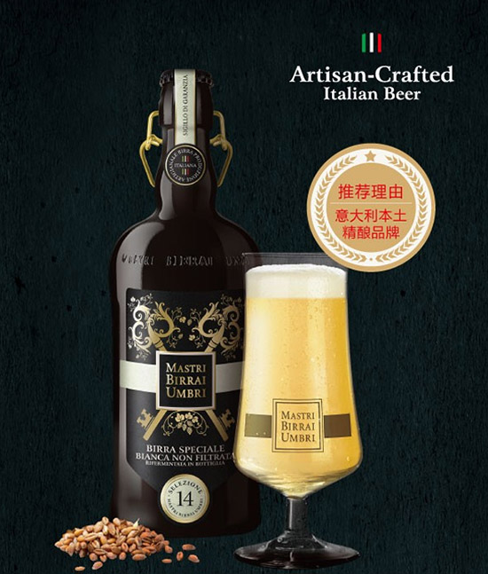 ������̲����IPA���԰�ơ��750ml�r�񣬶����X��