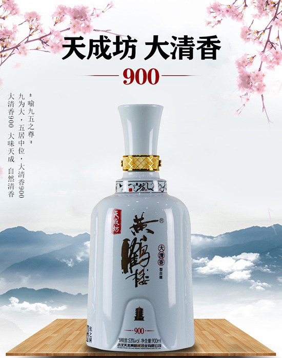 �S�Q�Ǿ� ��ɷ�900
