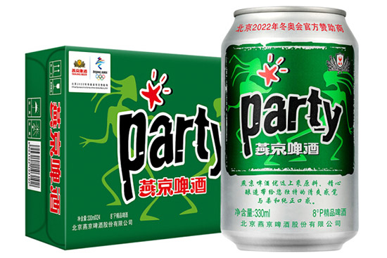 �ྩơ��partyơ��