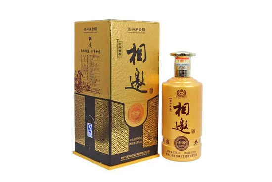 53����_���������u500ml�r�񣬶����X��