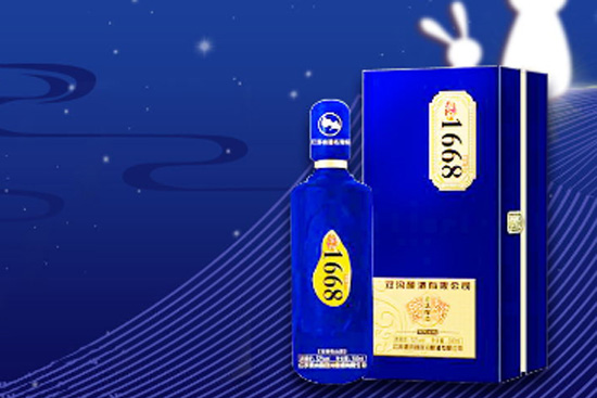 �N���ã������ߣ��p�Ͼ�1668���������e�^���¸��̙C��