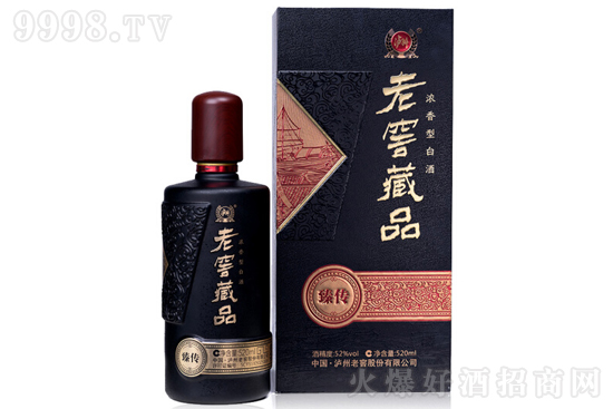 52��o���Ͻ��ϽѲ�Ʒ��������Ͱ׾�520ml�r�񣬶����X��