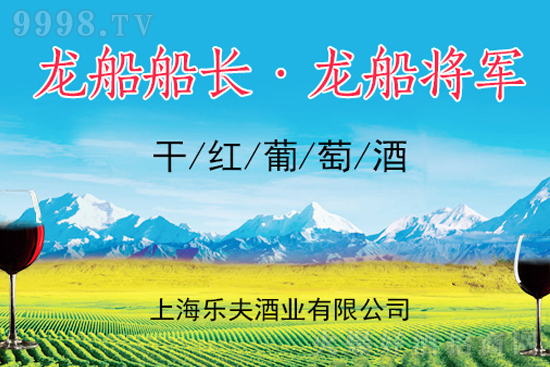 ���պ�ʲô���Ѿƣ���(zhu��n)�I(y��)���ѾƈF(tu��n)�(du��)������һ�����Ҵ𰸣�