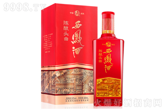 52�����P�����^���P���Ͱ׾�500ml�r�񣬶����X��