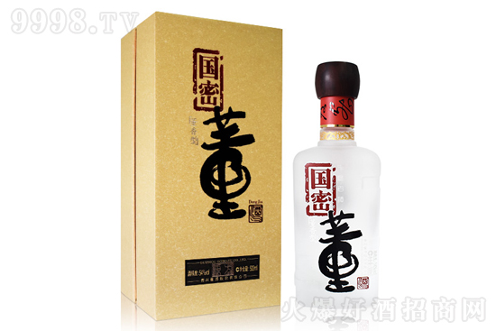 54�㶭�Ʒ�ӡ���ܶ����͸߶Ȱ׾�500ml�r�񣬶����X��