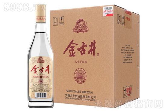 50���ž����Z��ƿ�Zʳ��500ml�r�񣬶����X��