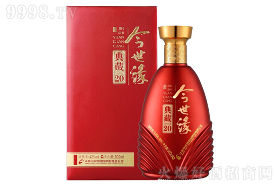 42��������׾Ƶ��20�����Ͱ׾�500ml�r���������X��