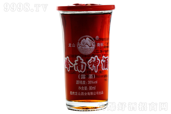 35����ɽ�ƎX��������a(b��)�B(y��ng)����80ml�r�񣬶����X��