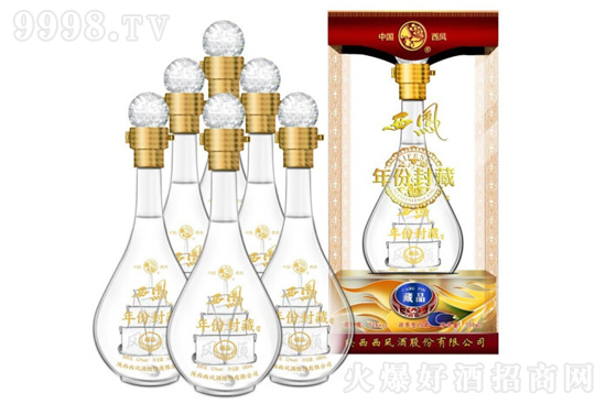 52�����P�ư׾���ݷ�ؾƲ�Ʒ�����Ͱ׾�500ml�r�񣬶����X��
