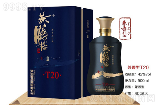 42���S�Q��T20�����Ͱ׾�500ml�r�񣬶����X��