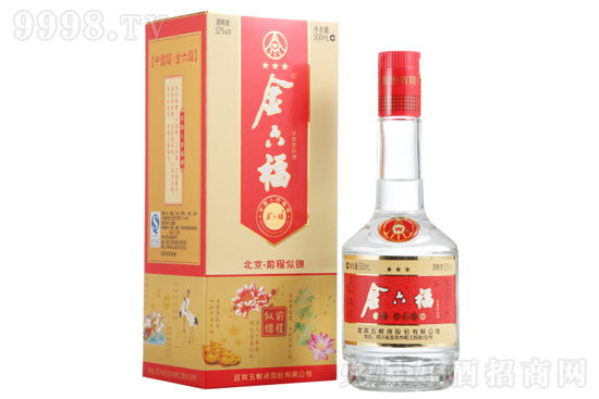 52����ZҺ�ɷݹ�˾������������ǰ�����\�����͸߶Ȱ׾�500ml�r(ji��)�񣬶����X��