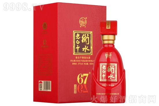 67���ˮ�ϰ׸ɰ׾ƹŷ�����ϰ׸����Ͱ׾�500ml�r�񣬶����X��
