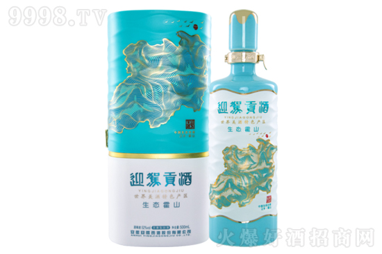 52��ӭ�{ؕ�����B(t��i)��ɽ�����Ͱ׾�500ml�r(ji��)�񣬶����X��