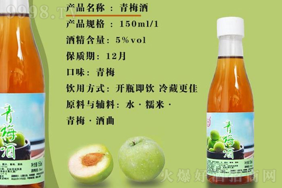 5���S�ϻ����ƃr���S����÷�ƵͶȹ���150ml�r�񣬶����X��