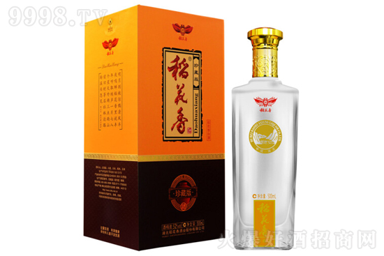 52�㵾�������ذ�����Ͱ׾�500ml�r�񣬶����X��