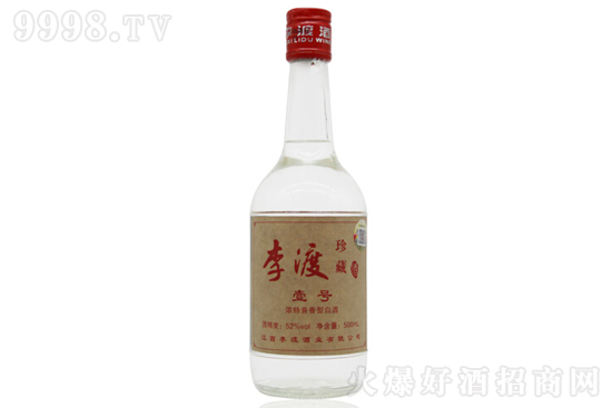 52��������Ҽ̖�Ƽ����͸߶Ȱ׾�500ml�r�񣬶����X��