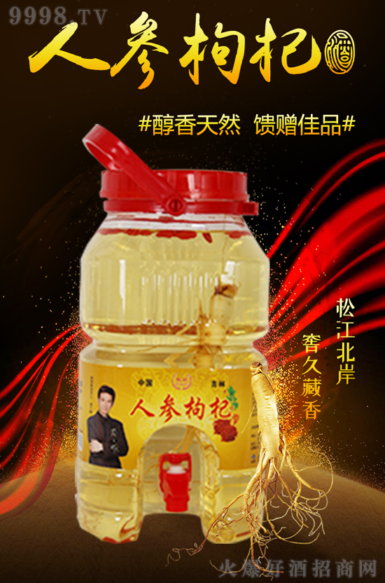 ����(ji��)�ͶY���x�ɱ��Q���˅������������o(w��)�n��