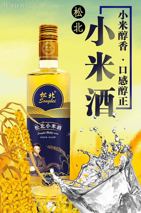 ����(ji��)�ͶY���x�ɱ��Q���˅������������o(w��)�n��