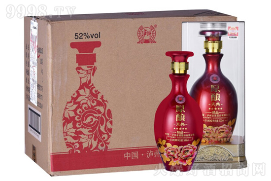 42��o���b��V9�������̄��ͶY�׾�500ml�r�񣬶����X��